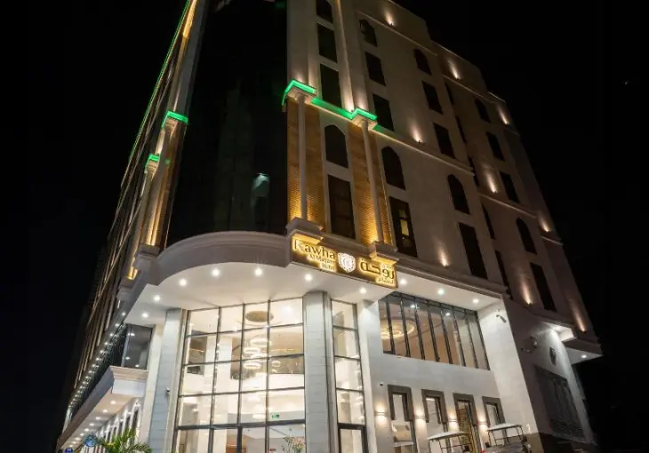 RAWHA AL MAQAM HOTEL